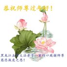 ���ֹ�,�������󷨵��ӹ�ףʦ������(22��)