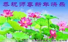 ���ֹ�,�ӱ��󷨵��ӹ�ףʦ������(26��)