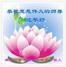 ���ֹ�,����󷨵��ӹ�ףʦ������(22��)