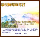 ���ֹ�,�������󷨵��ӹ�ףʦ������(23��)