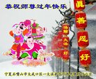 Published on 2/15/2018 ���ֹ�,��½������󷨵��ӹ�ףʦ�������