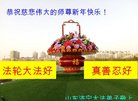 Published on 2/16/2018 ���ֹ�,��½�󷨵��ӹ�ףʦ�������(37��)