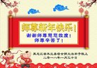 Published on 2/16/2018 ���ֹ�,��������׷��ִ󷨺á���ףʦ�������