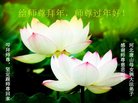 Published on 2/16/2018 ���ֹ�,��������׷��ִ󷨺á���ףʦ�������