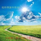 Published on 2/15/2018 ���ֹ�,��½������󷨵��ӹ�ףʦ�������