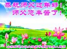 Published on 2/16/2018 ���ֹ�,��������׷��ִ󷨺á���ףʦ�������