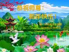 Published on 2/16/2018 ���ֹ�,��������׷��ִ󷨺á���ףʦ�������
