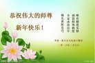 Published on 2/16/2018 ���ֹ�,��������׷��ִ󷨺á���ףʦ�������