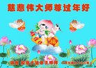 Published on 2/15/2018 ���ֹ�,���ش󷨵ú� ��½���ڸж�ʦ��