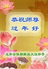 Published on 2/15/2018 ���ֹ�,��½������󷨵��ӹ�ףʦ�������