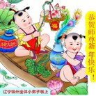 ���ֹ�,���ݴ󷨵��ӹ�ףʦ�������(25��)