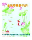 Published on 2/16/2018 ���ֹ�,���󷨵��ӹ�ףʦ�������(23��)