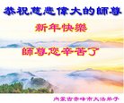 Published on 2/16/2018 ���ֹ�,��½�󷨵��ӹ�ףʦ�������(36��)