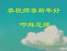 Published on 2/16/2018 ���ֹ�,���󷨵��ӹ�ףʦ�������(23��)