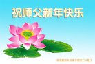 ���ֹ�,�ȷ��󷨵��ӹ�ףʦ�������(25��)