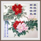 ���ֹ�,�㽭�󷨵��ӹ�ףʦ�������(28��)