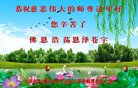 Published on 2/16/2018 ���ֹ�,���󷨵��ӹ�ףʦ�������(28��)
