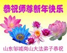 Published on 2/16/2018 ���ֹ�,��½�󷨵��ӹ�ףʦ�������(37��)