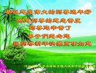 ���ֹ�,�����󷨵��ӹ�ףʦ�������(26��)