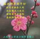 ���ֹ�,���ϴ󷨵��ӹ�ףʦ�������(26��)