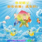 ���ֹ�,�����󷨵��ӹ�ףʦ�������(20��)