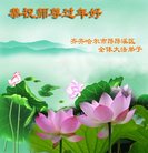 ���ֹ�,��������󷨵��ӹ�ףʦ�������(22��)