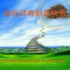 ���ֹ�,��ľ˹�󷨵��ӹ�ףʦ�������(23��)