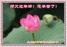 Published on 2/16/2018 ���ֹ�,����ҵ�󷨵��ӹ�ףʦ�������(26��)