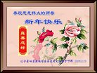 Published on 2/16/2018 ���ֹ�,���󷨵��ӹ�ףʦ�������(28��)