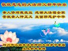 Published on 2/16/2018 ���ֹ�,���Ƿ���Ѻ�Ĵ󷨵��ӹ�ףʦ�������(27��)