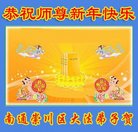 ���ֹ�,���մ󷨵��ӹ�ףʦ�������(24��)