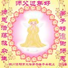 ���ֹ�,�Ĵ��󷨵��ӹ�ףʦ�������(25��) ����������