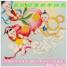 ���ֹ�,��ľ˹�󷨵��ӹ�ףʦ�������(19��)