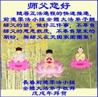 ���ֹ�,�����󷨵��ӹ�ףʦ�������(23��)