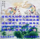 ���ֹ�,�����󷨵��ӹ�ףʦ�������(23��)