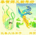 ���ֹ�,�����󷨵��ӹ�ףʦ�������(23��)