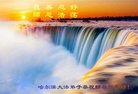 ���ֹ�,�������󷨵��ӹ�ףʦ�������(24��)
