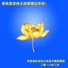 ���ֹ�,���ϴ󷨵��ӹ�ףʦ�������(25��)