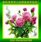 ���ֹ�,�ӱ��󷨵��ӹ�ףʦ�������(23��)