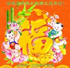 ���ֹ�,�ӱ��󷨵��ӹ�ףʦ�������(23��)