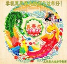 ���ֹ�,�ӱ��󷨵��ӹ�ףʦ�������(23��)