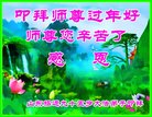 Published on 2/16/2018 ���ֹ�,ԭ������-2018-2-16-361716