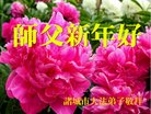 Published on 2/16/2018 ���ֹ�,ԭ������-2018-2-16-361716