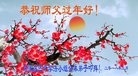 Published on 2/16/2018 ���ֹ�,ԭ������-2018-2-16-361716