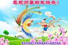 Published on 2/16/2018 ���ֹ�,ԭ������-2018-2-16-361716