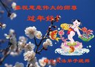 Published on 2/16/2018 ���ֹ�,ԭ������-2018-2-16-361716