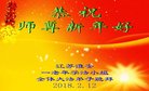 Published on 2/16/2018 ���ֹ�,ԭ������-2018-2-16-361716