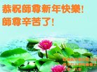 Published on 2/16/2018 ���ֹ�,ԭ������-2018-2-16-361716