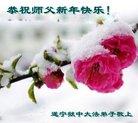 Published on 2/16/2018 ���ֹ�,�ȶ�������ع㡡���ں���־����