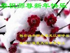 Published on 2/16/2018 ���ֹ�,�ȶ�������ع㡡���ں���־����